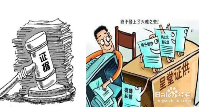买房交了定金不想要了怎么办