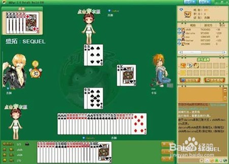 和朋友去网吧可以如何玩？