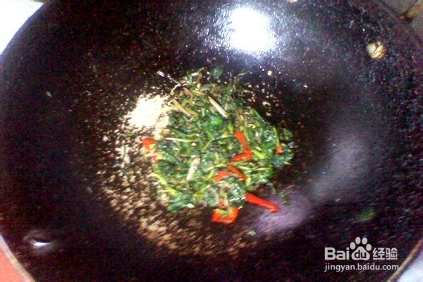 小炒萝卜缨---------营养美味