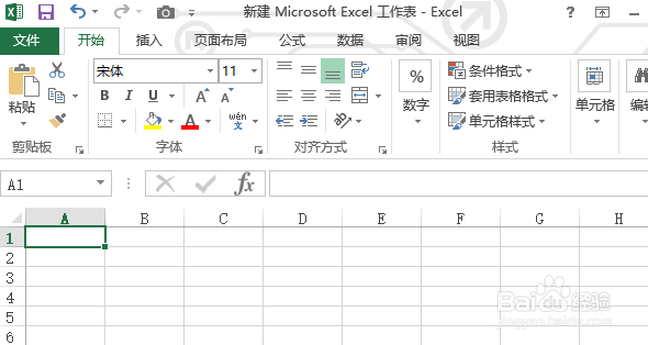 excel怎样设置窗口重排方式