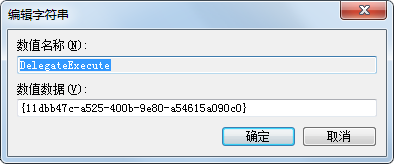 如何快速启动WINDOWS资源管理器