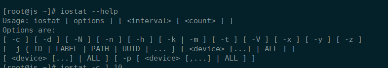 centos服务器使用iostat命令