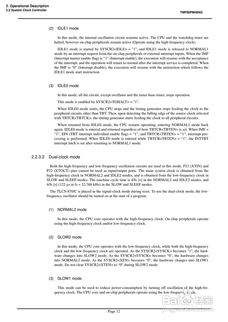 TOSHIBA TMP86PM46NG 8位微控制器说明书:[3]