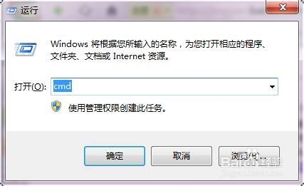 Django教程：[3]运行开发服务器