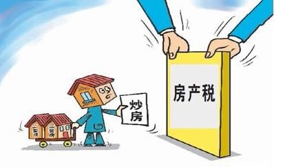 我们都要交哪些税