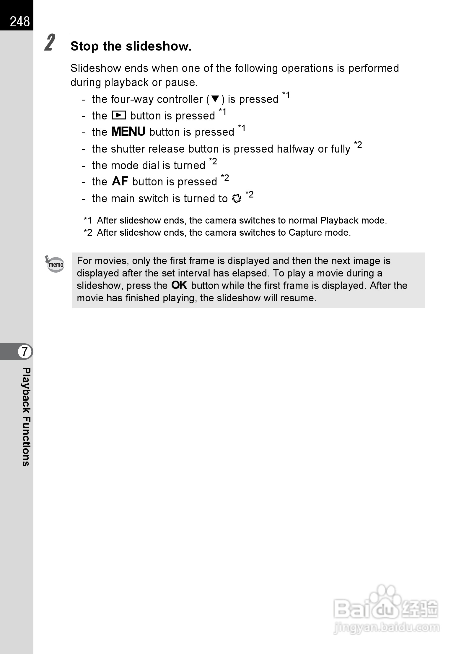 宾得K-5数码相机使用说明书:[25]