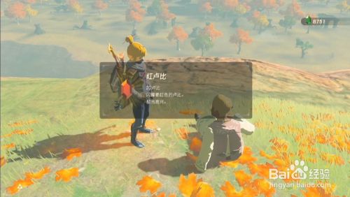 8974c38a59de45077da324c35e413a8ca7088535.jpg?x-bce-process=image%2Fresize%2Cm_lfit%2Cw_500%2Climit_1%2Fquality%2Cq_80