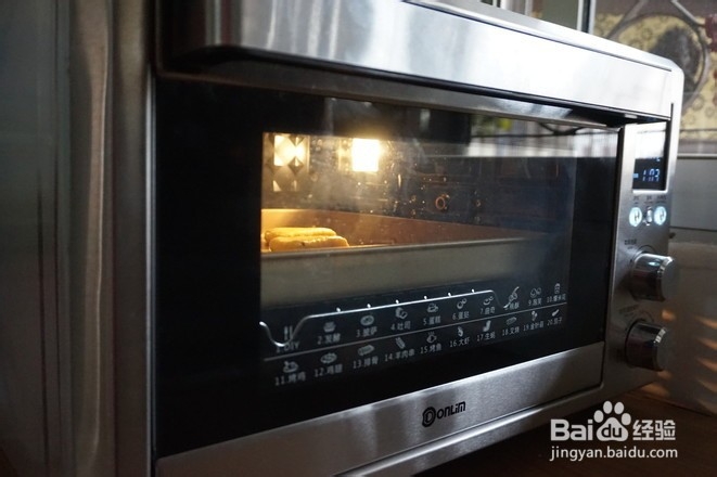 淡奶油葡萄干司康饼的做法