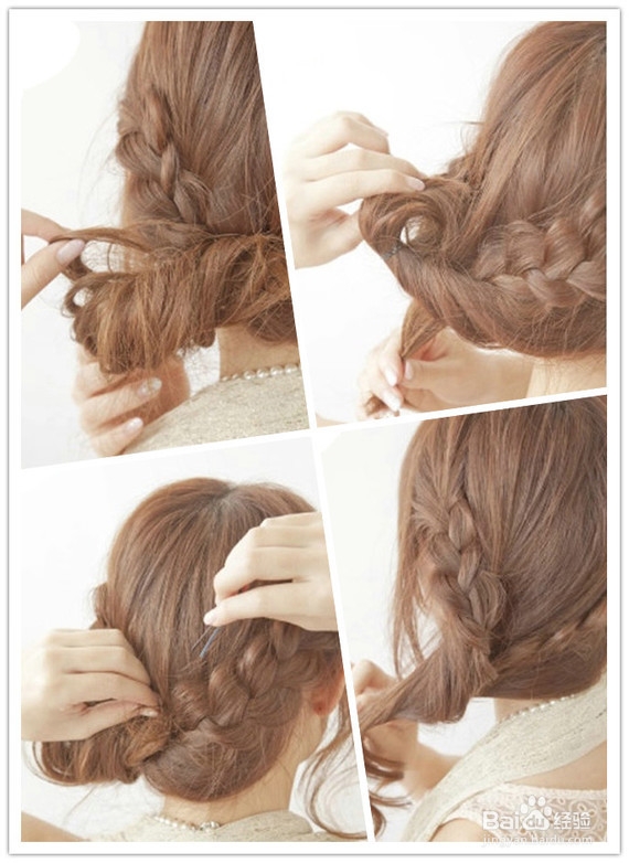 甜美编发丸子头 轻轻松松学会时尚盘发