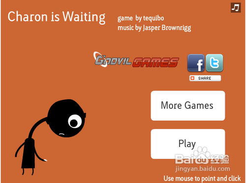 拯救小外星人攻略