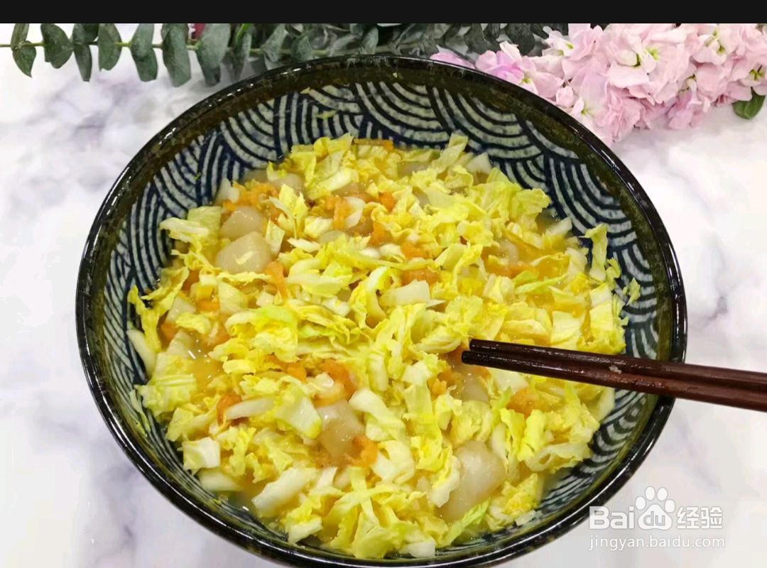如何制作金钩海米仙贝丁娃娃菜鸭蛋羹？