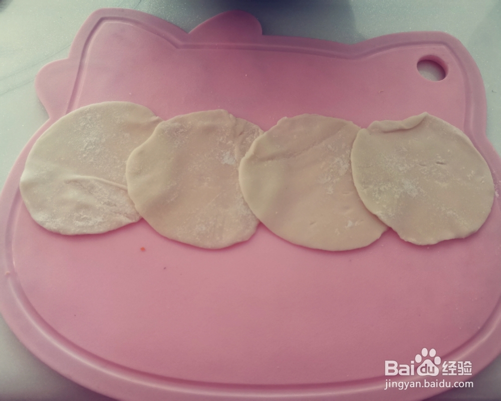 不费事做玫瑰花饺子