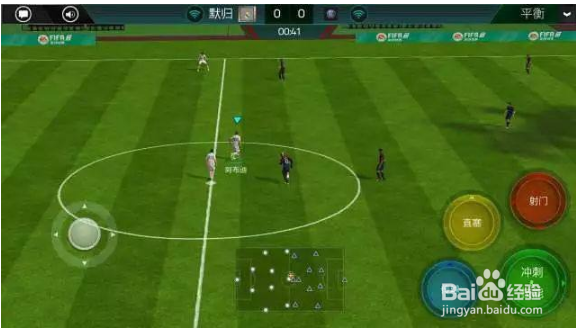 FIFA足球世界怎么合理使用点券 点券使用攻略