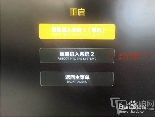 新买的盒子不会装软件?我来教你!