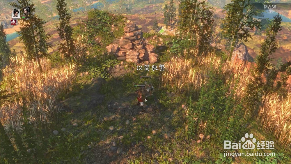 河洛群侠传人红是非多支线任务怎么做？