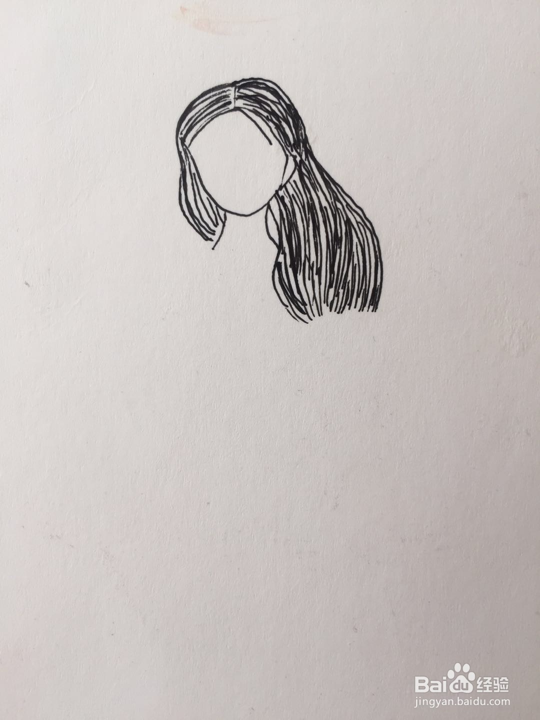 插画教程之白领