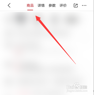 华为nova7摄像头参数及用法