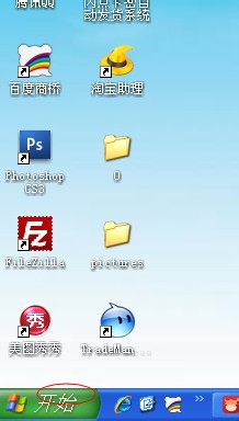 如何查看本机ip地址,让电脑上网