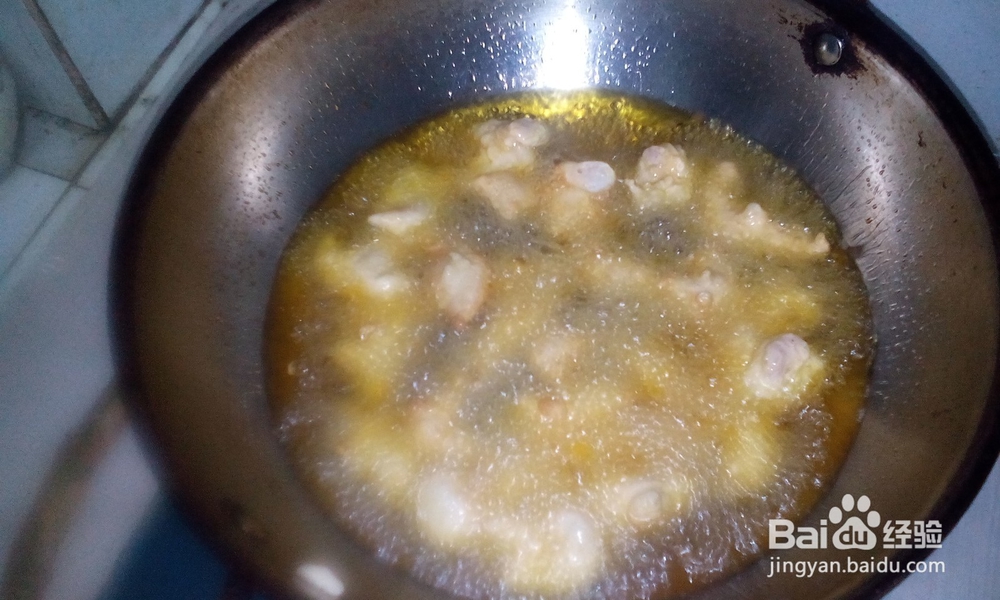 南北结合荔枝肉的做法