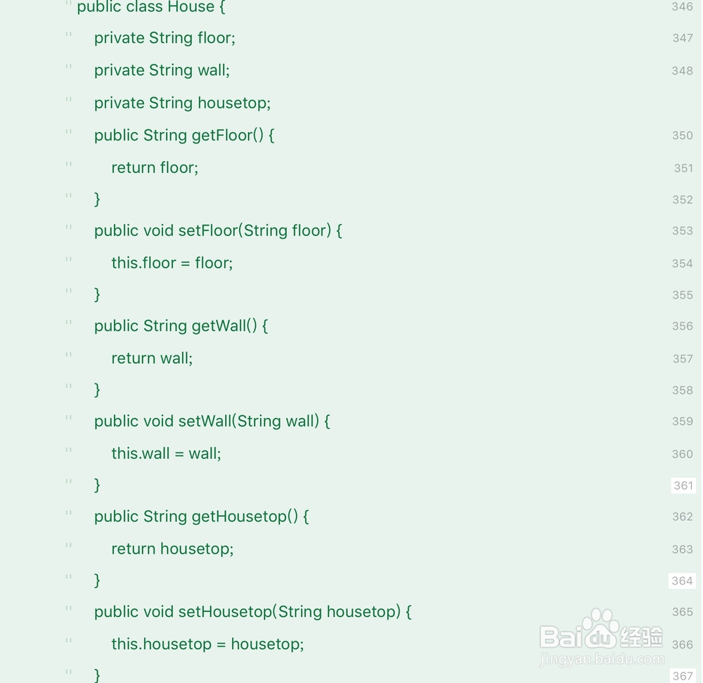 设计模式之建造者模式