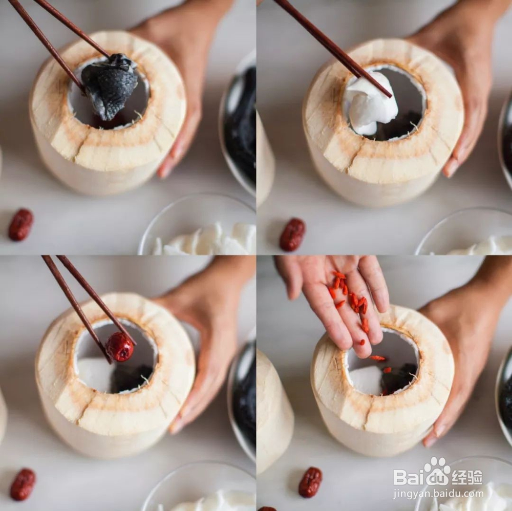 原盅椰子乌鸡汤怎么做