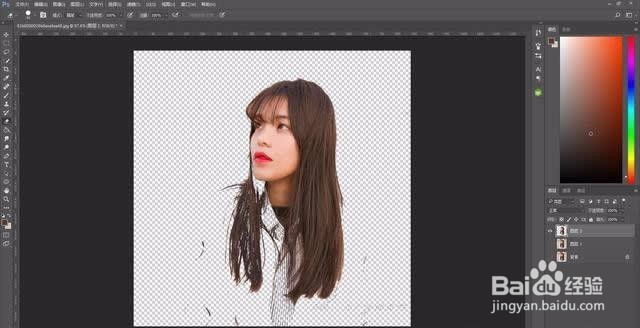 Photoshop色彩范围扣取头发