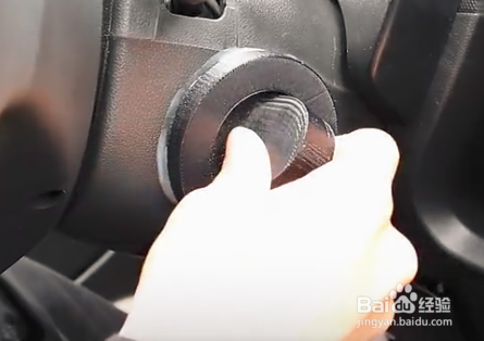 gofun停车怎么停