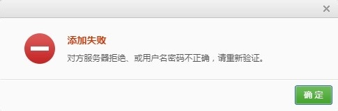 如何在一个邮箱中管理多个邮箱