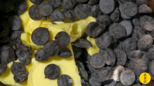 巧克力熔岩蛋糕怎么做