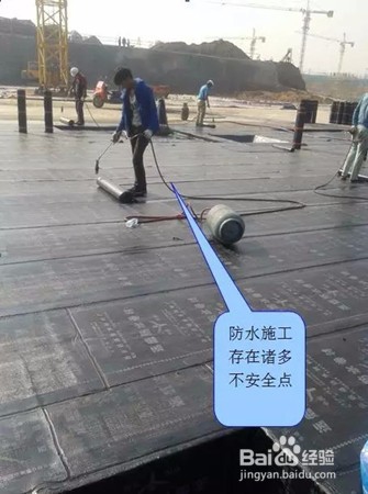 工地如何做好消防安全工作