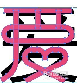 如何使用AI中的钢笔工具设计字体？