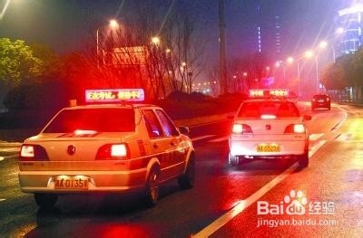 科目三夜考灯光有那几种？