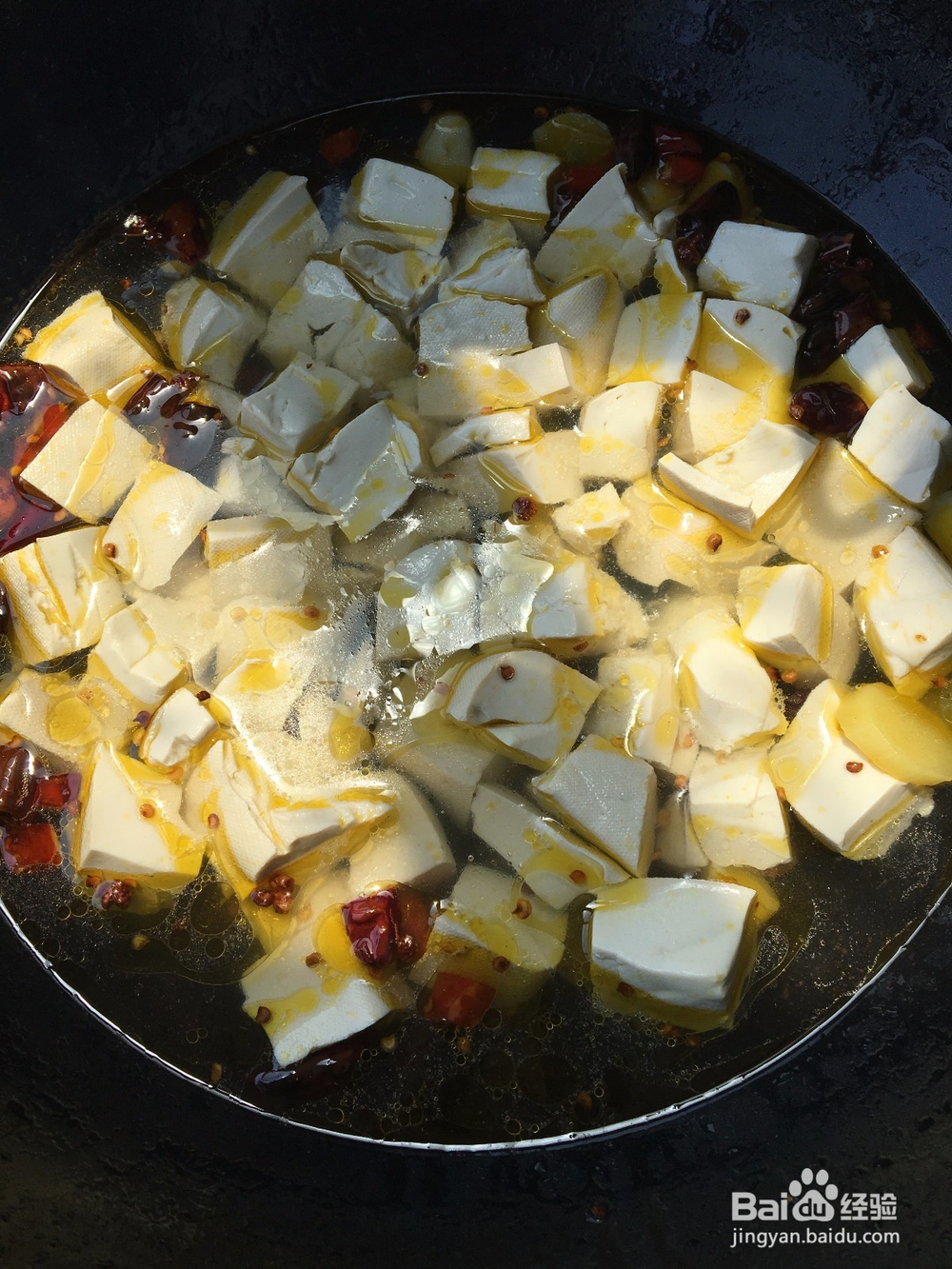 麻辣豆腐怎么做好吃？