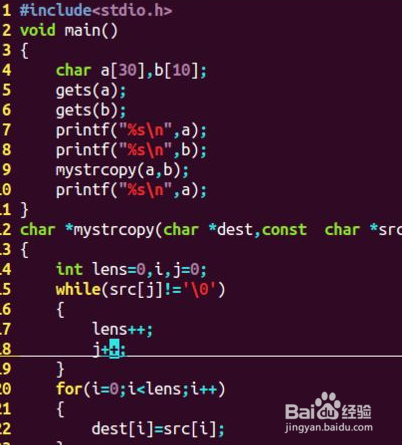 C语言如何把字符串转为字符数组