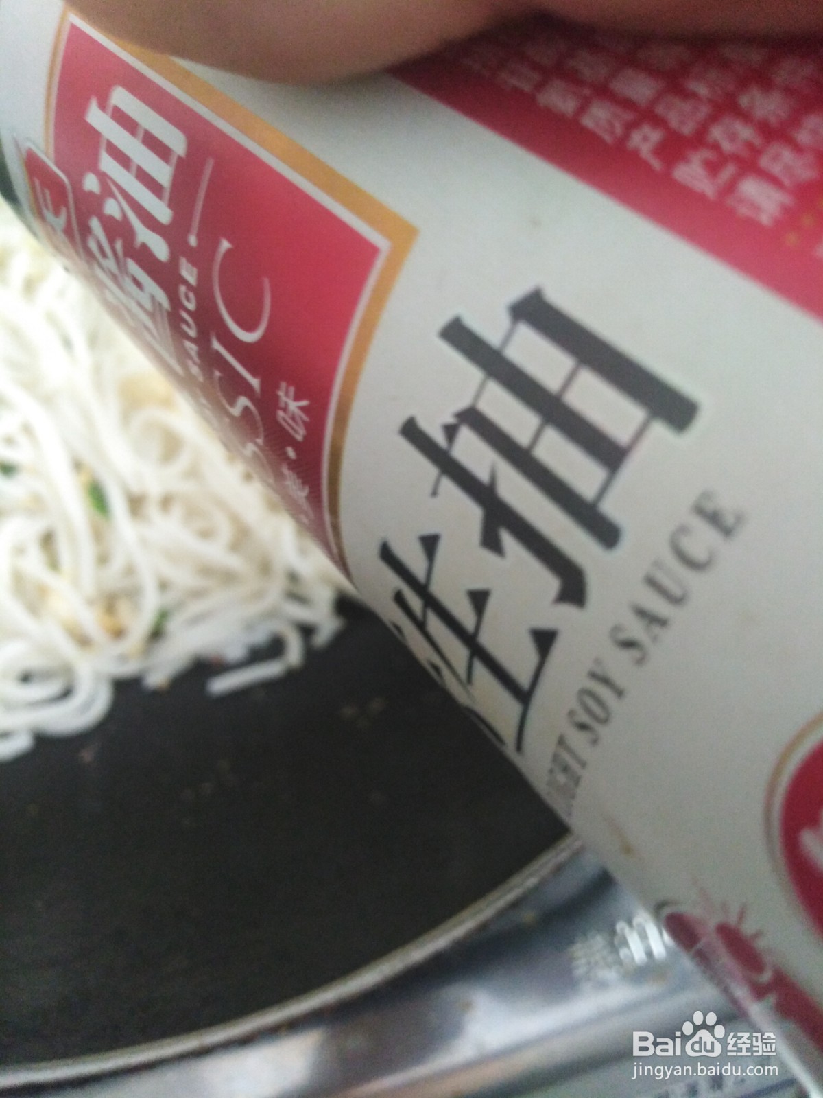 米粉如何炒才好吃？