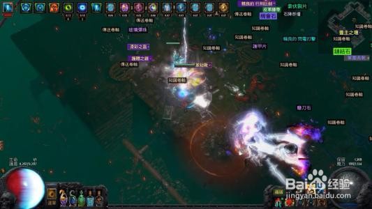 流放之路兀鸣获得方法