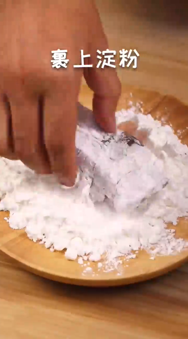 怎样做花式凉菜?