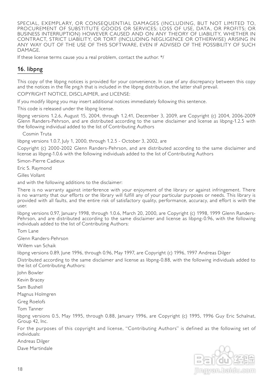 飞利浦BDP5100/93蓝光光盘播放机使用说明书:[3]