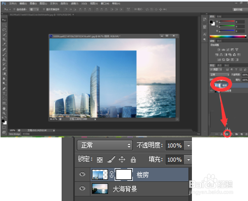 ps如何做渐变图像