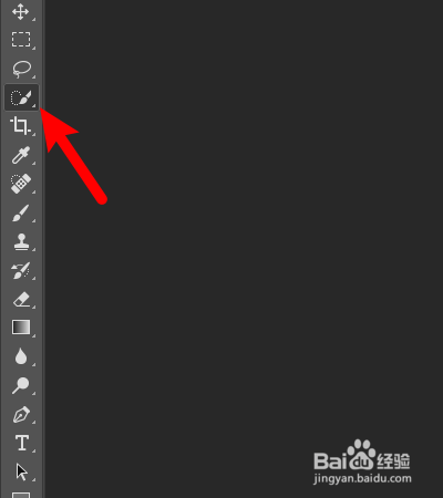 ps抠图把背景去掉