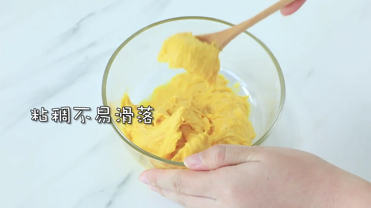 如何制作南瓜发糕肠