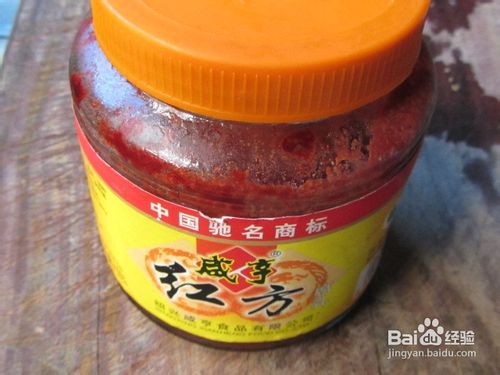 红方小鱿鱼