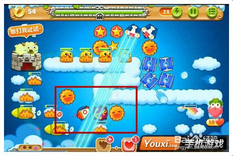 保卫萝卜2第60关攻略