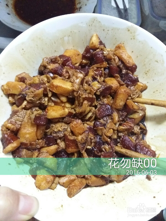 好吃的鲜肉粽子和腊肉粽子做法