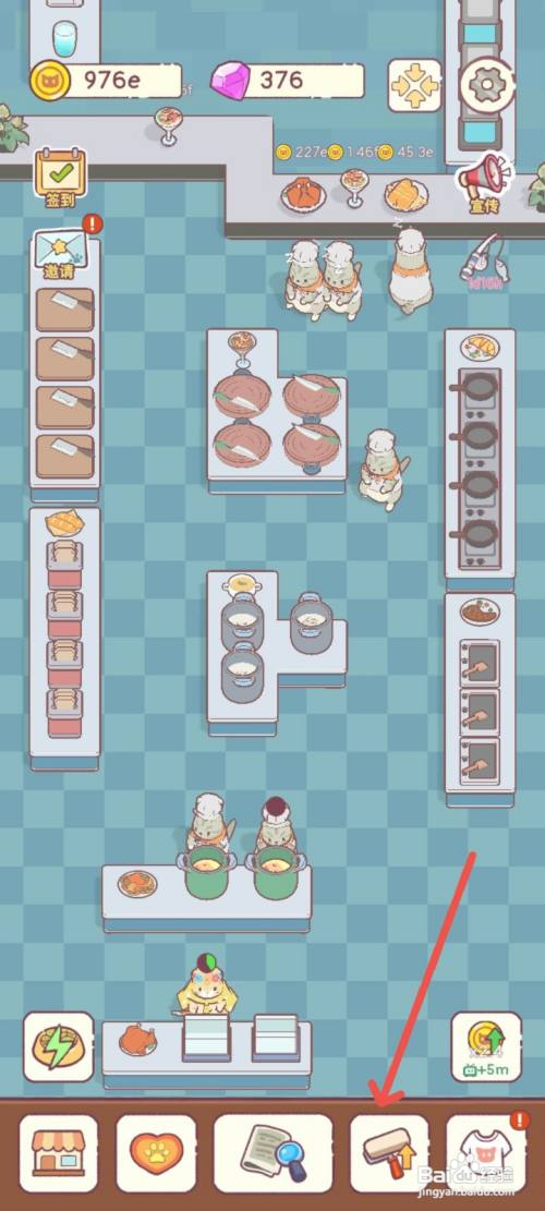 猫咪零食吧怎么打开厨房抽油烟机改善就餐环境