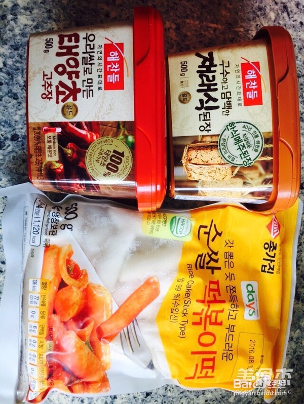 韩国部队火锅的做法