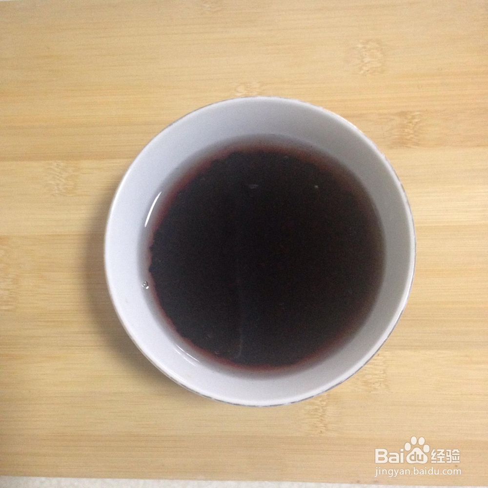 小白也能做黑米