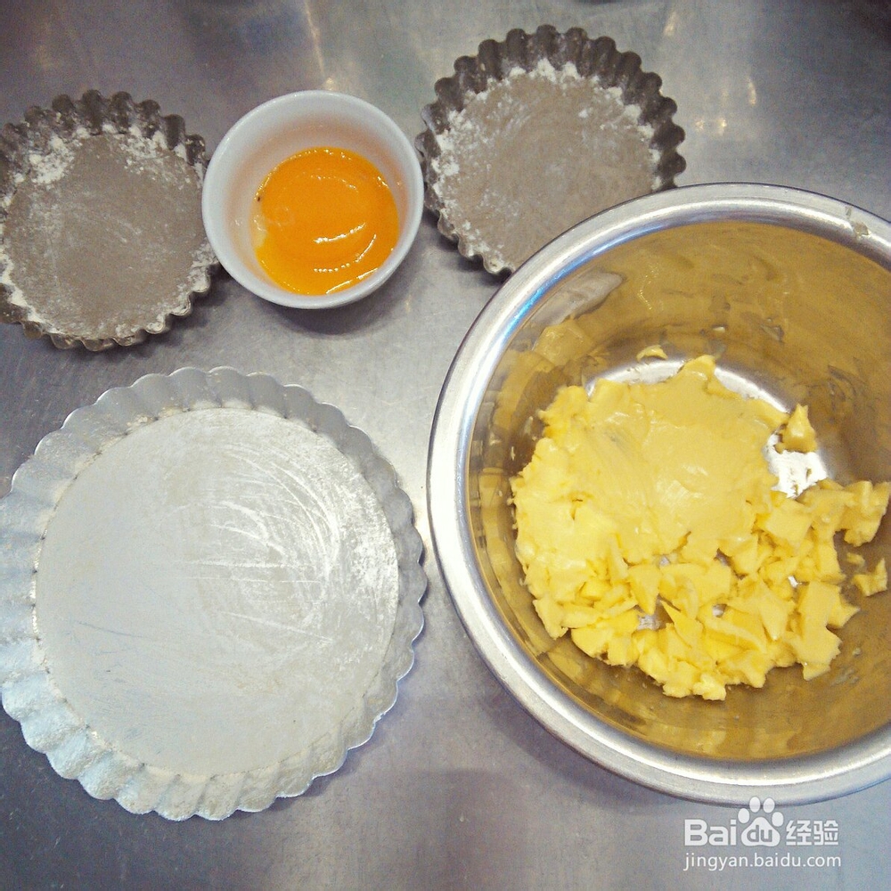 妈妈教我做的可可薄荷奶冻塔