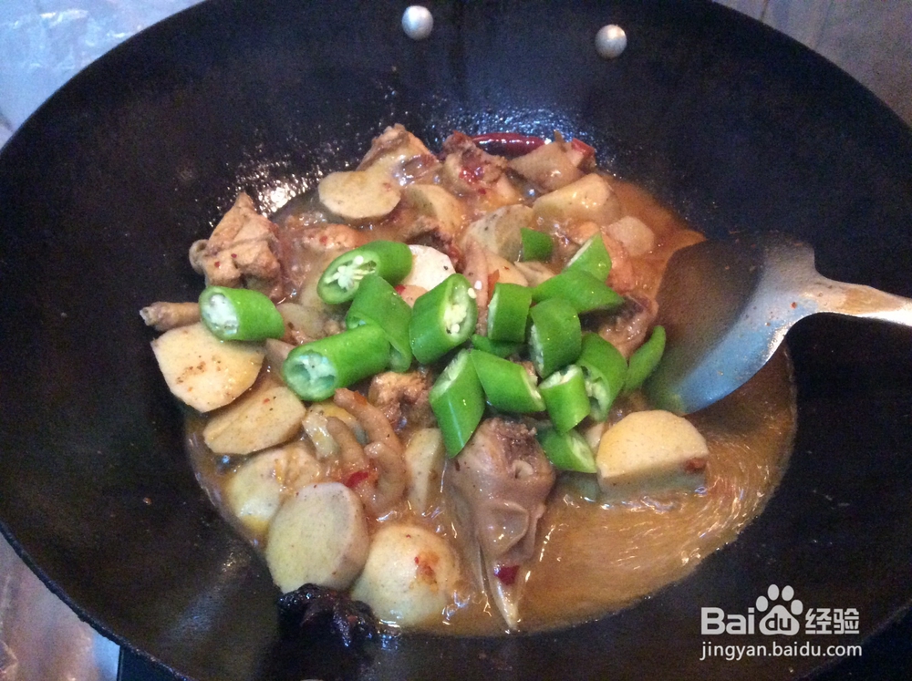 国庆节吃什么_芋儿鸡