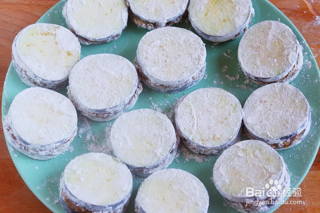 酥炸茄盒的做法